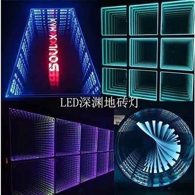 Đèn sân khấu có điều khiển từ xa